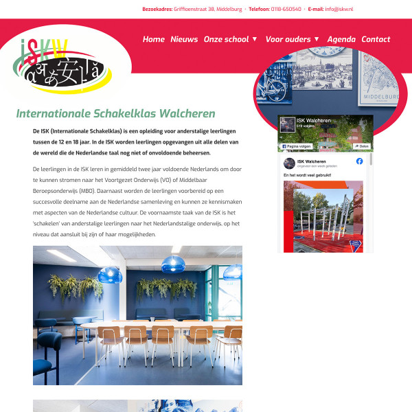ISKW website ontwerp